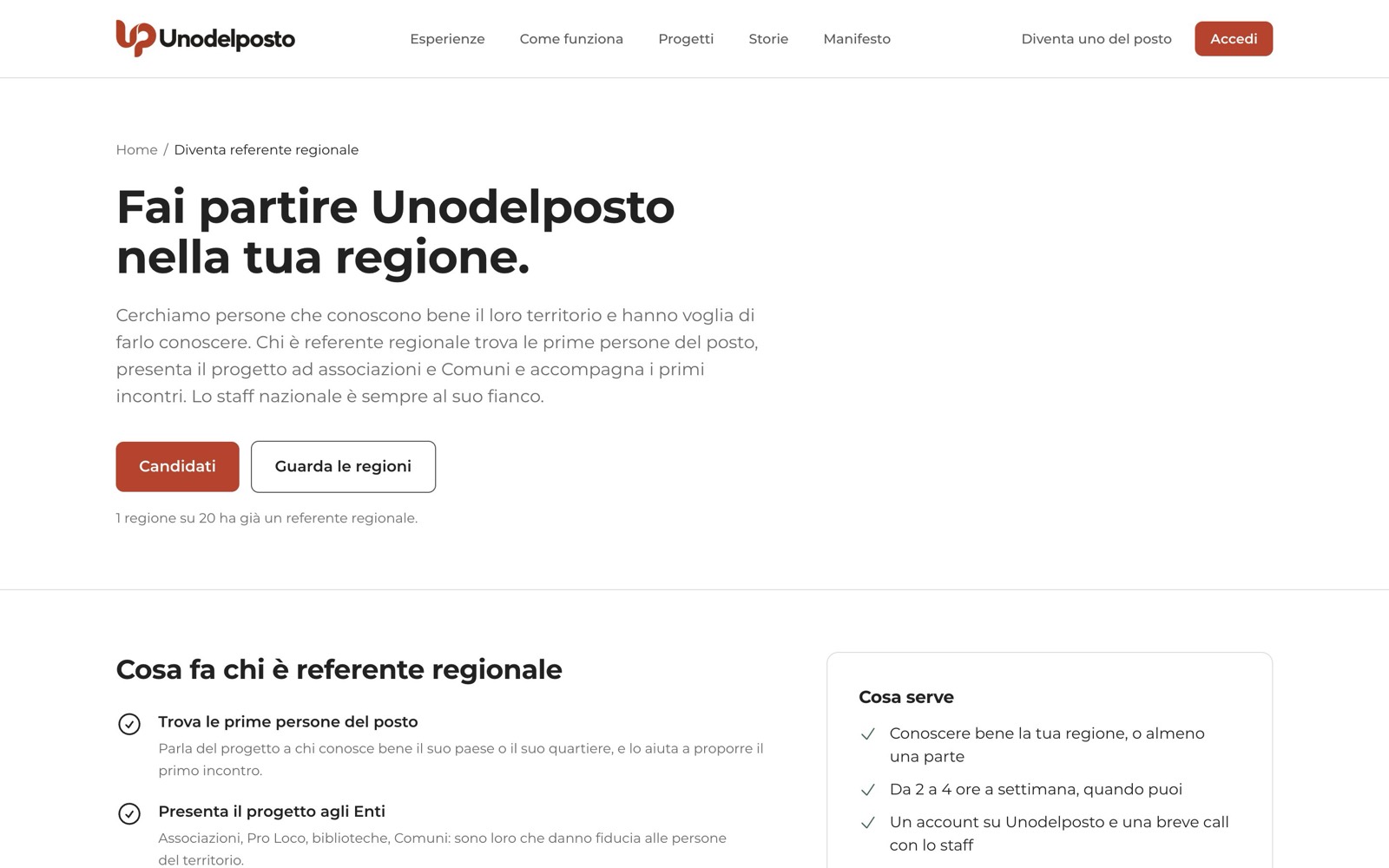 La pagina pubblica per candidarsi.