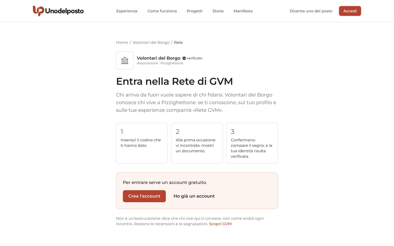 La pagina pubblica «Entra nella Rete di …»: tre passi e il campo per il codice.